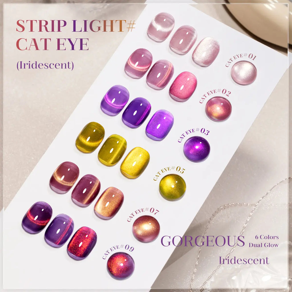 SUBOYER Cat Eye Gel Nail Polish, Available in Pink, Red, Purple, Blue, and Green, Creates an Ice Crystal-Like Cat Eye Effect and 9D Holographic Shimmer. Requires Curing with a UV Lamp. Suitable for Home Manicures and Professional Nail Salons.