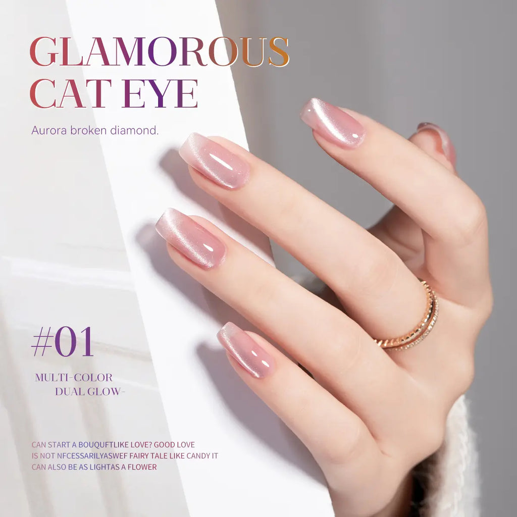 SUBOYER Cat Eye Gel Nail Polish, Available in Pink, Red, Purple, Blue, and Green, Creates an Ice Crystal-Like Cat Eye Effect and 9D Holographic Shimmer. Requires Curing with a UV Lamp. Suitable for Home Manicures and Professional Nail Salons.