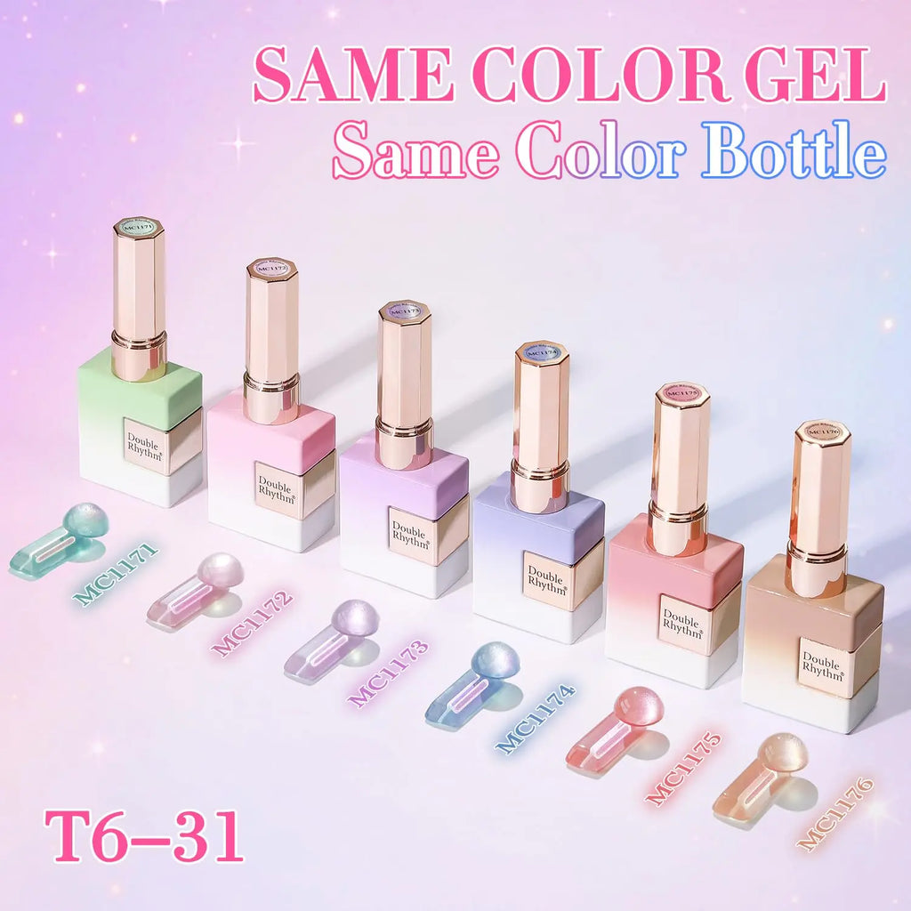 Double Rhythm Cat Eye Gel Nail Polish Set of 6 Same Color Same Bottle 0.5 Oz Shimmer Glitter with Magnet Holographic Reflective Magnetic UV Nail Polish Kit at Home (Mermaid Pink Rose-T6-31) Black Red Green Navy