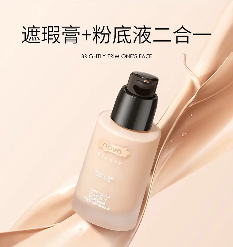 NOVO Cosmetic Lasting Makeup Nourishing Liquid Foundation for Long-Lasting Coverage - Concealer