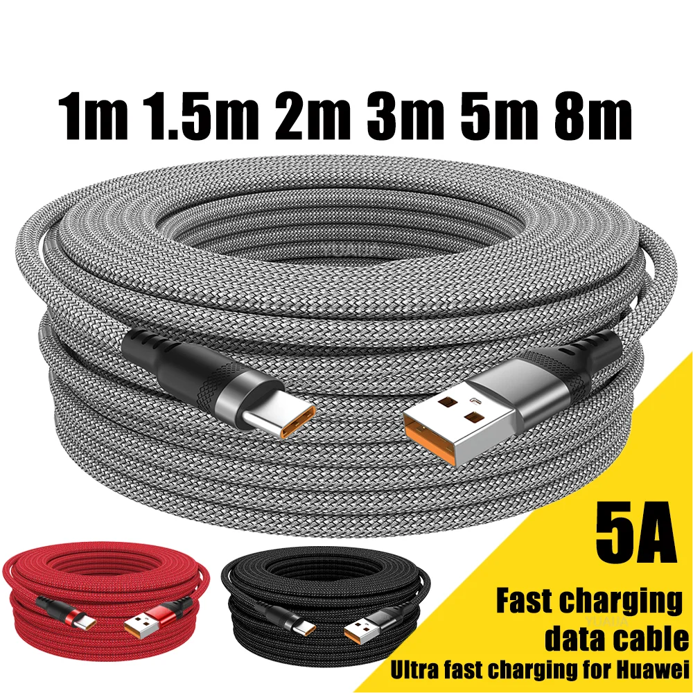 Cable