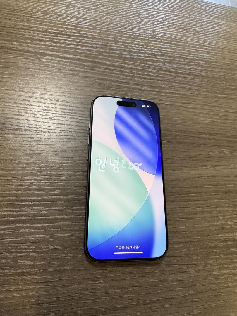 iPhone 17 Pro reacondicionado JeiperdShop