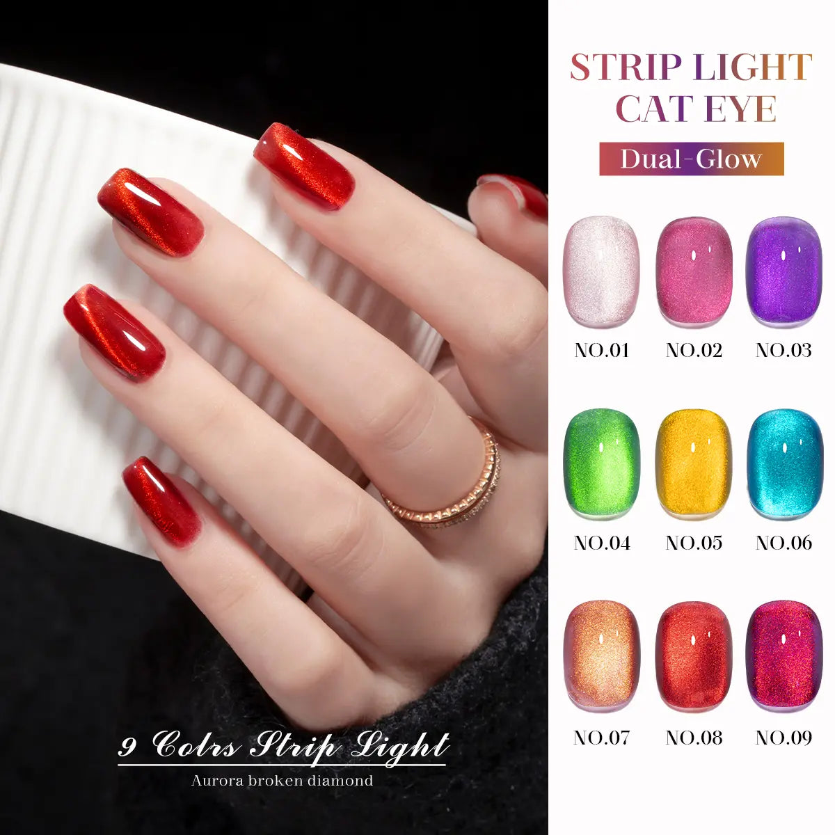 SUBOYER Cat Eye Gel Nail Polish, Available in Pink, Red, Purple, Blue, and Green, Creates an Ice Crystal-Like Cat Eye Effect and 9D Holographic Shimmer. Requires Curing with a UV Lamp. Suitable for Home Manicures and Professional Nail Salons.