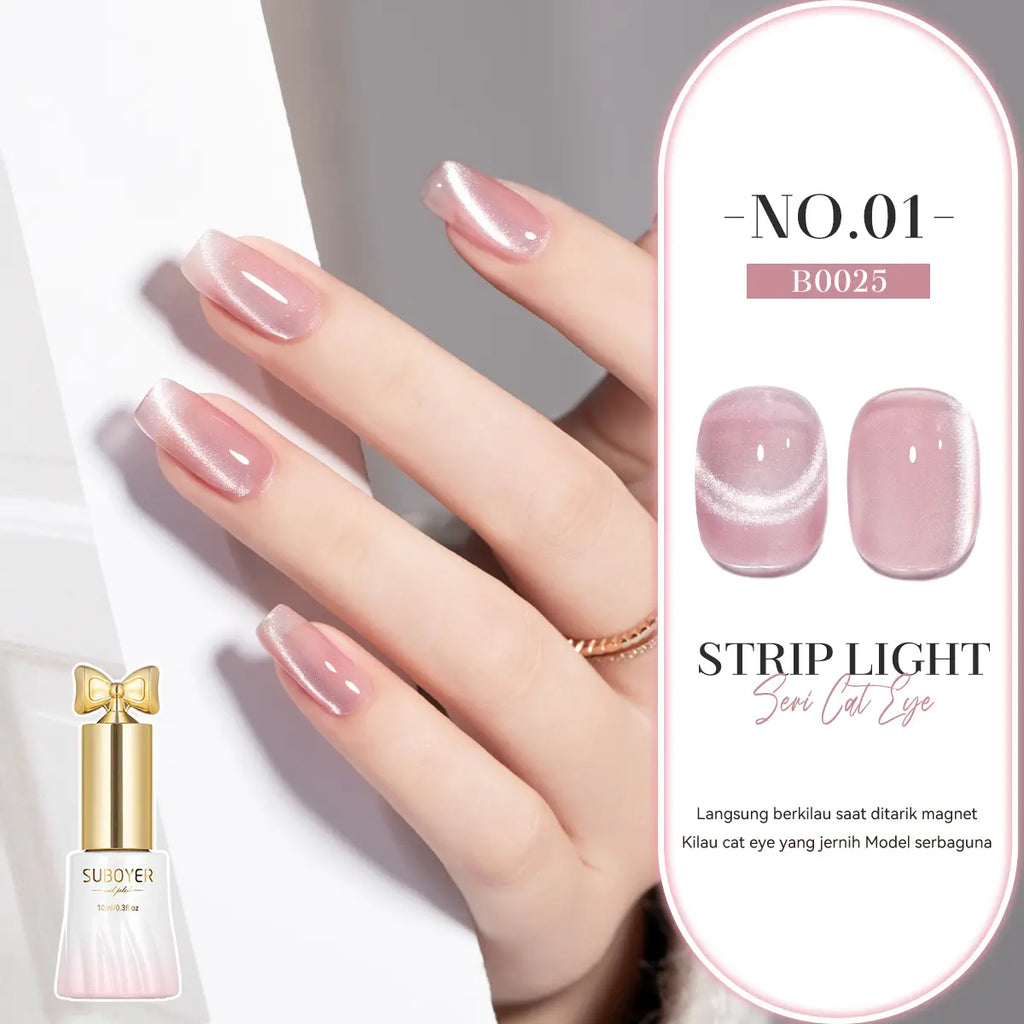 SUBOYER Cat Eye Gel Nail Polish, Available in Pink, Red, Purple, Blue, and Green, Creates an Ice Crystal-Like Cat Eye Effect and 9D Holographic Shimmer. Requires Curing with a UV Lamp. Suitable for Home Manicures and Professional Nail Salons.